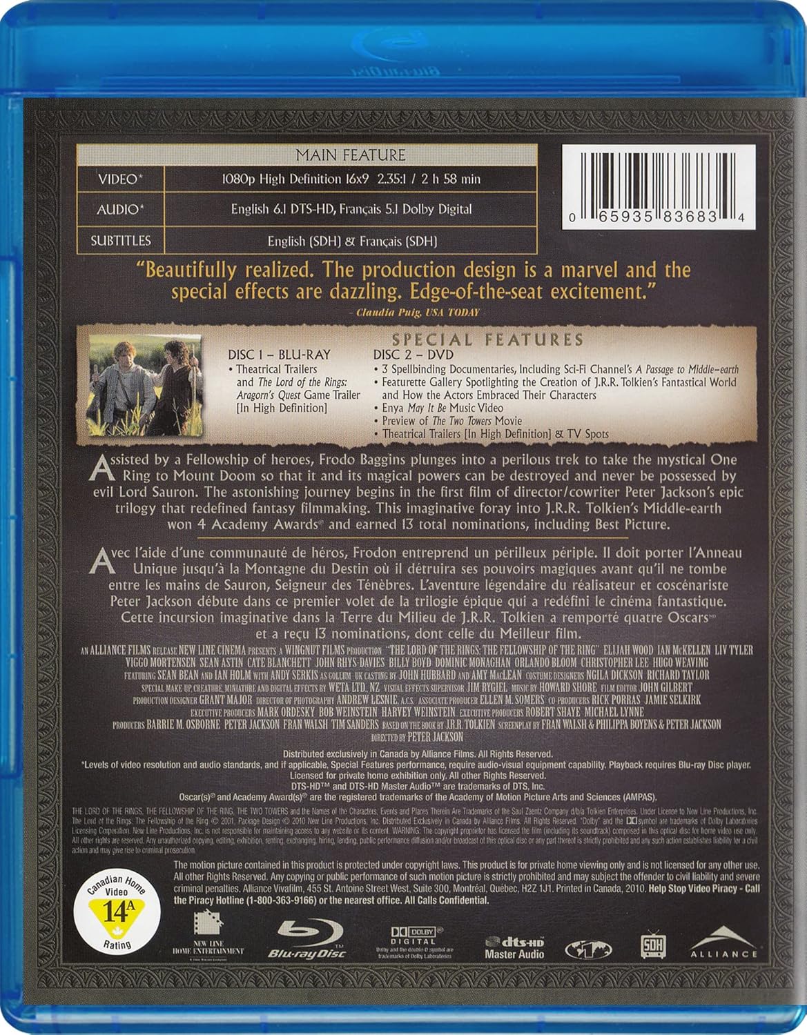 Lord of the Rings: Fellowship of the Ring (Blu-ray)