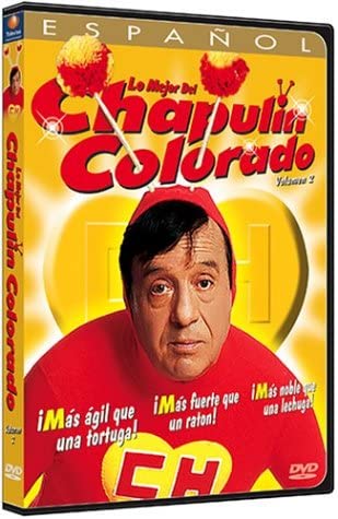 Mejor Del Chapulin Colorado 2 [Import] [DVD]