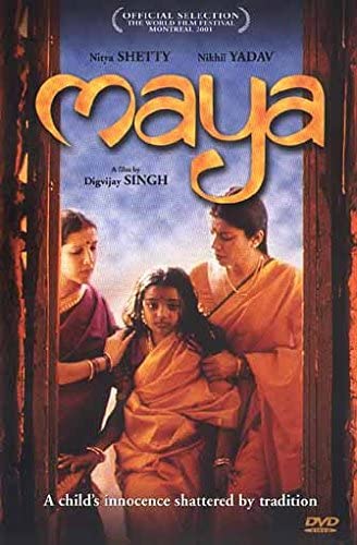 Maya (Sous-titres français) [DVD]