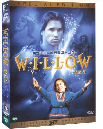 Willow (Special Edition) [ All Region NTSC Korean Import ] [Unknown Binding]