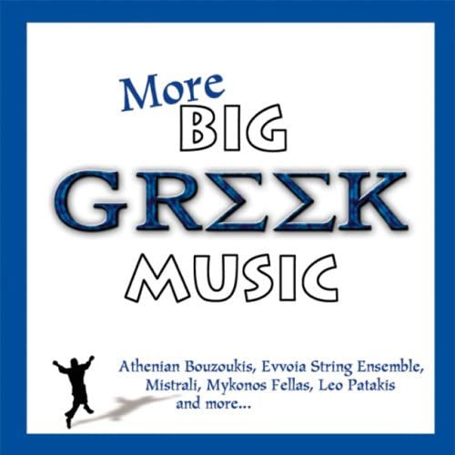 Big Greek Music [Audio CD] Various
