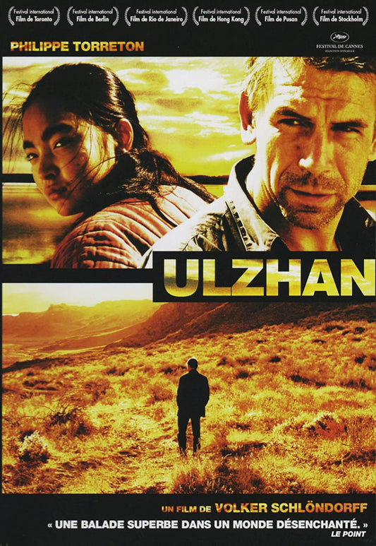 Ulzhan [DVD]