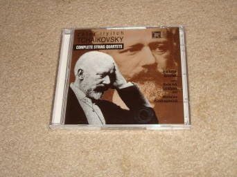 Complete String Quartets - Borodin Quartet [Audio CD] Tchaikovsky