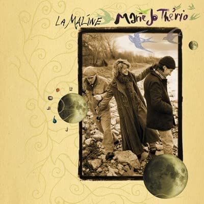 La Maline: Edition 20Ieme Anniversaire (Vinyl) [Vinyl] Marie Therio Jo