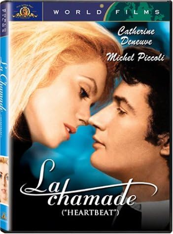 La Chamade (Bilingual) [DVD]