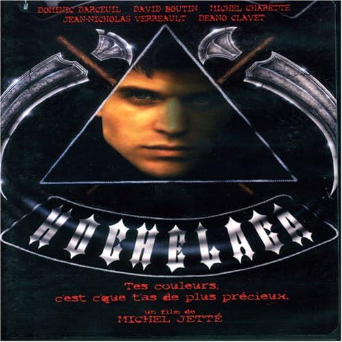 Hochelaga (Version française) [DVD]