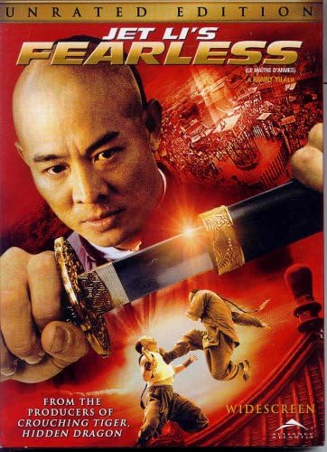 Fearless (Unrated Edition) (Widescreen) [DVD]