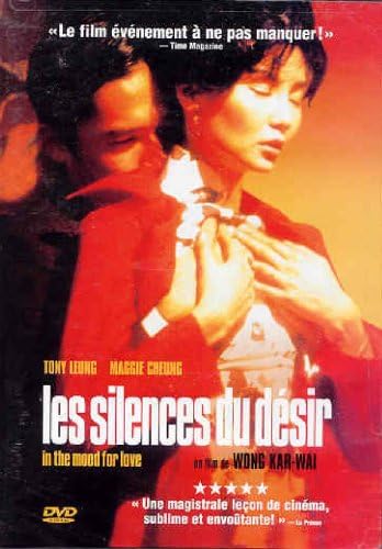 Les Silences du désir [DVD]