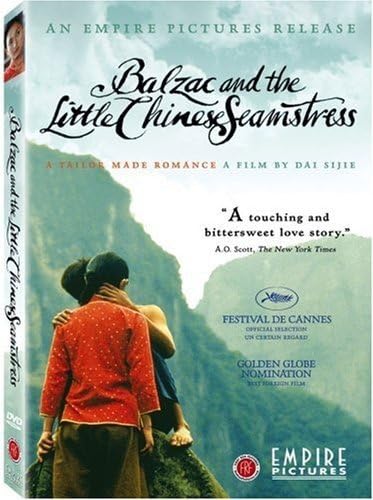 Balzac and the Little Chinese Seamstress [DVD]