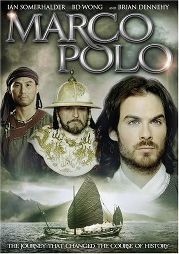 Marco Polo [DVD]
