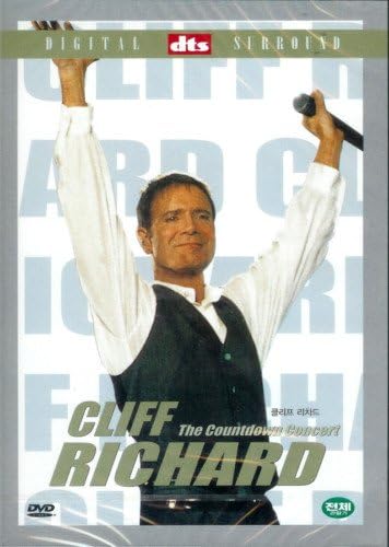Cliff Richard - The Countdown Concert (Import, All Regions) [DVD]