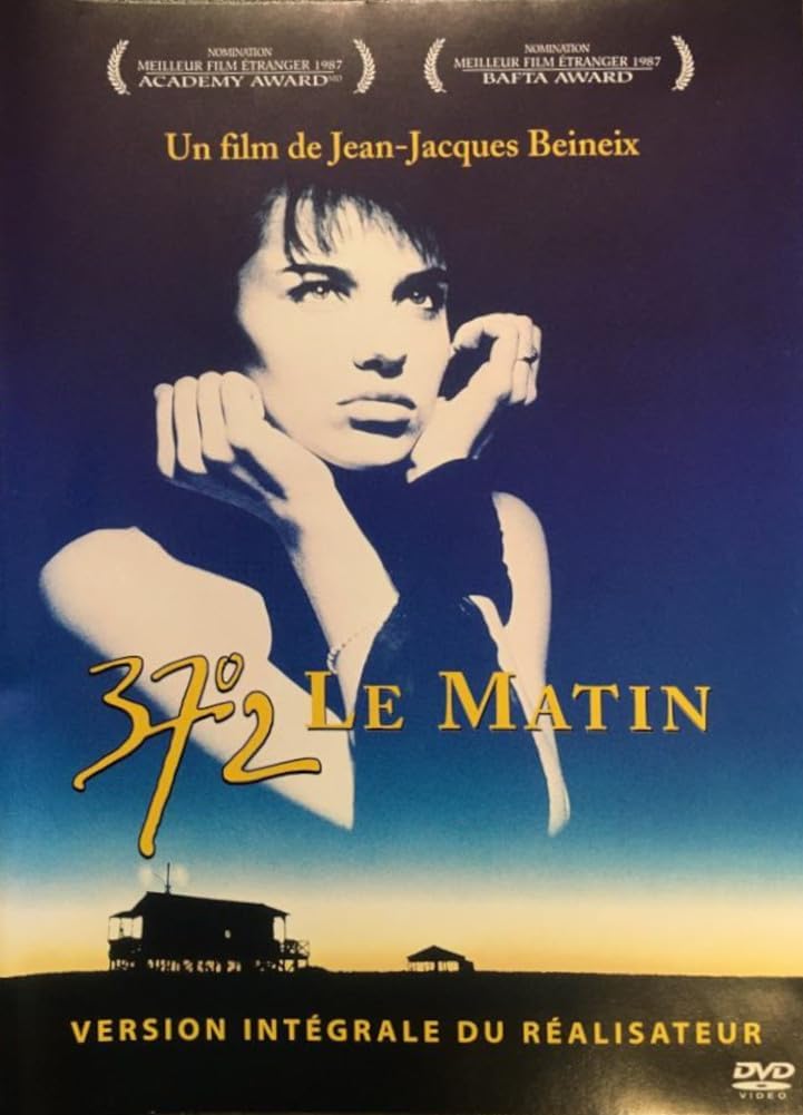 Betty Blue (Director's Cut) French (Version française) [DVD]