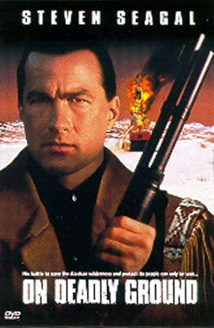 On Deadly Ground (Widescreen/Full Screen) [DVD]