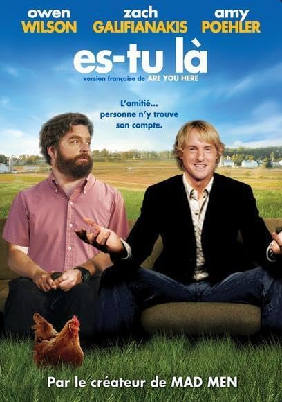 Are You Here [Region 1] [DVD]