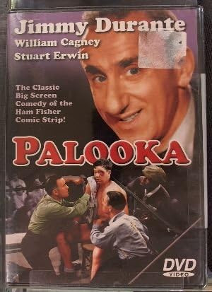 Palooka [DVD]