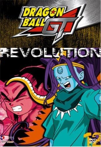 Dragon Ball GT - Revolution (Vol. 12) [DVD]