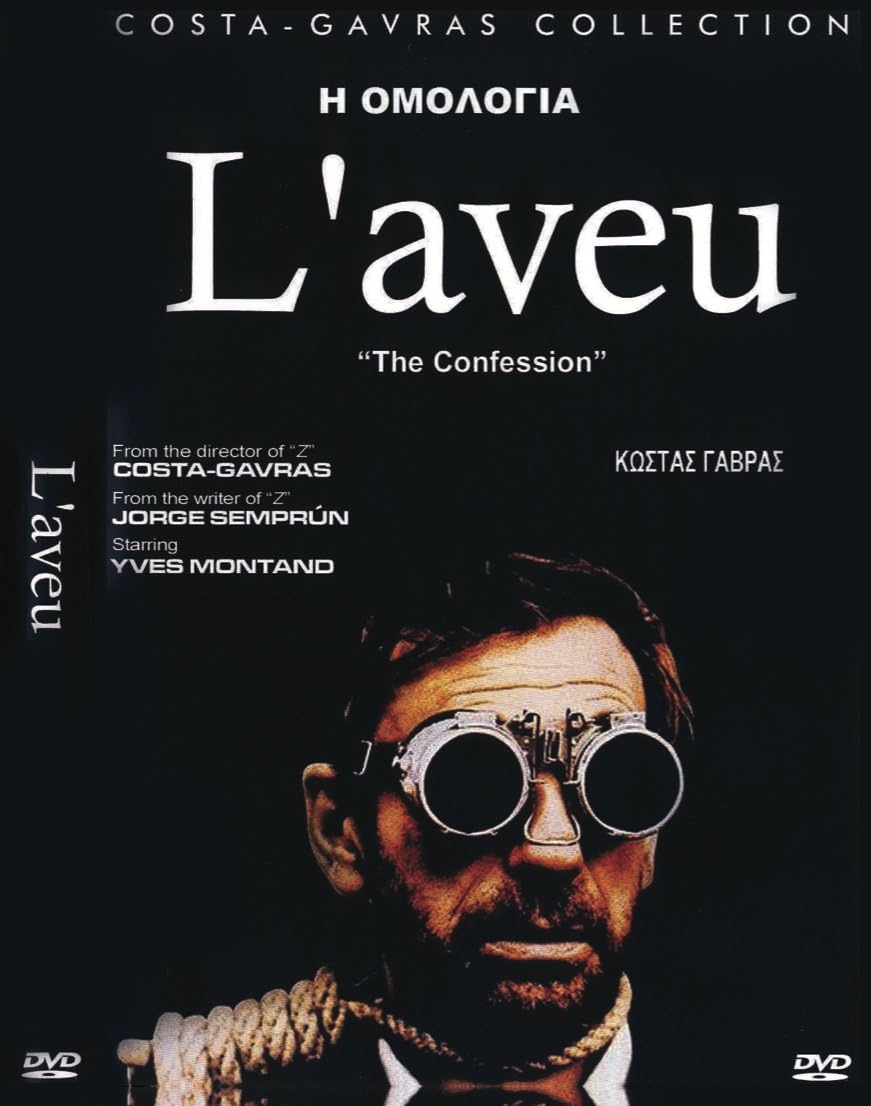L'Aveu (Version française) [DVD]