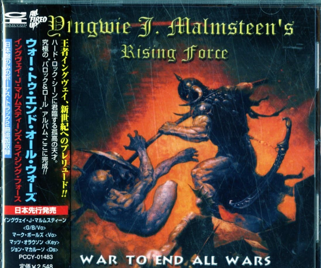 Ear to End All Wars [Audio CD] Yngwie Lalmsteen
