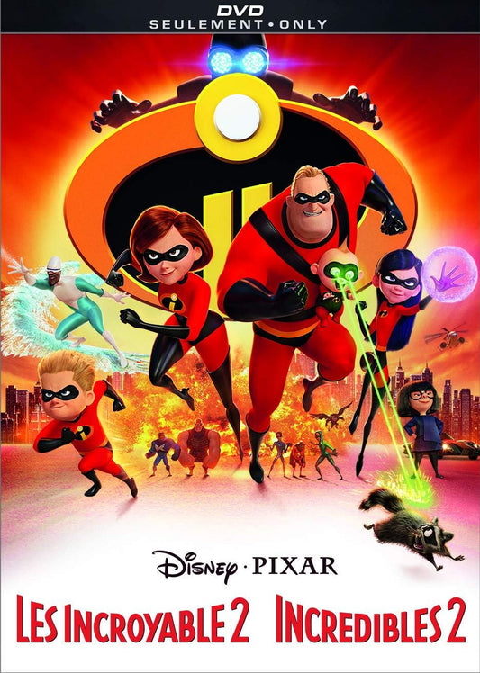 Incredibles 2 [DVD]