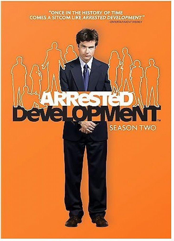 Arrested Development: Season 2 [DVD]