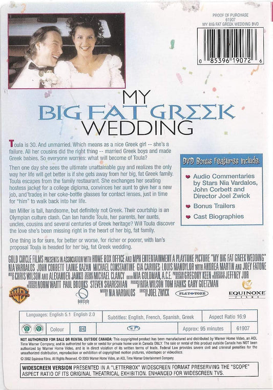 My Big Fat Greek Wedding (Widescreen) [DVD]