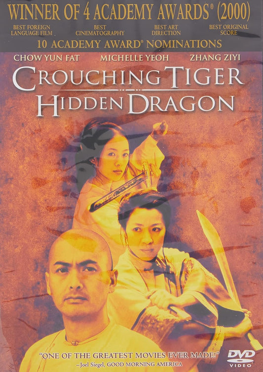 Crouching Tiger, Hidden Dragon (Special Edition) (Sous-titres français) [DVD]