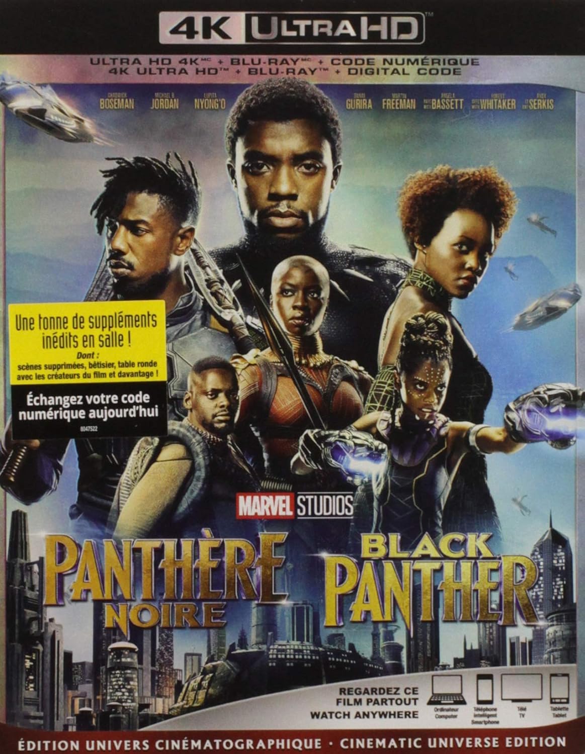 Black Panther (Bilingual) [Blu-ray]