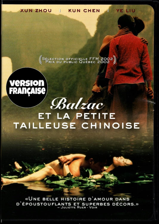 Balzac et la Petite Tailleuse Chinoise (French Only Version - With English Subtitles) 2002 (Widescreen) Régie au Québec [DVD]