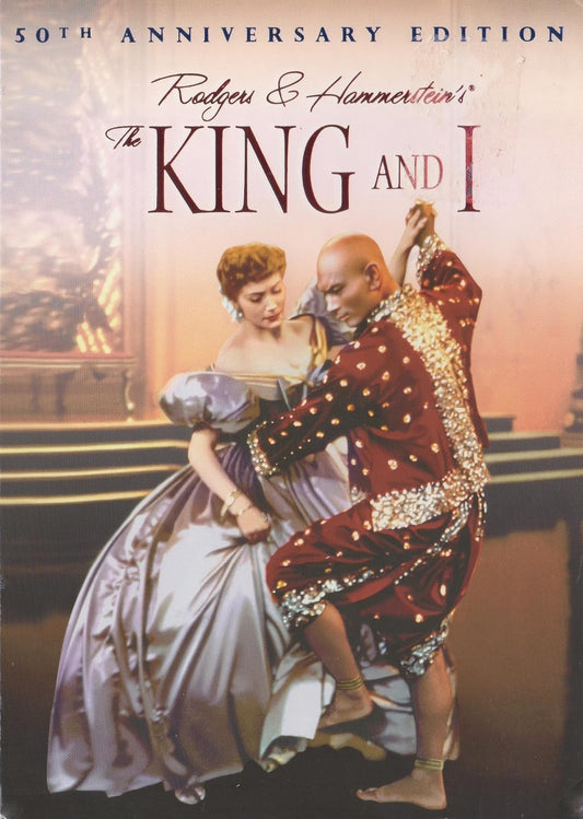 The King and I (50th Anniversary Edition) [DVD-ROM]