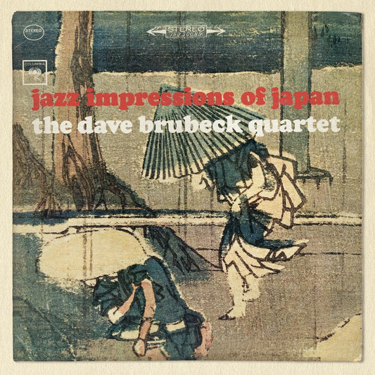 Jazz Impressions Of Japan (Original Columbia Jazz Classics) [Audio CD] The Dave Brubeck Quartet