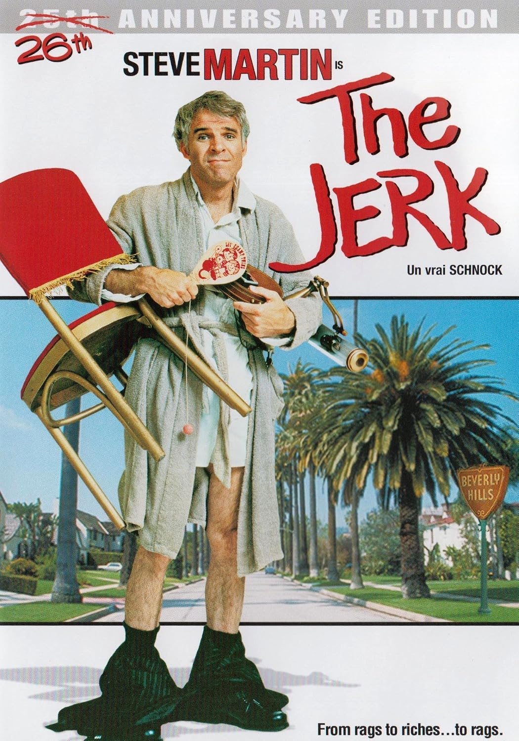 The Jerk (26th Anniversary Edition) [DVD]