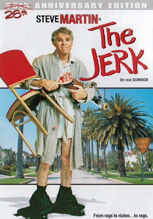 The Jerk (26th Anniversary Edition) [DVD]