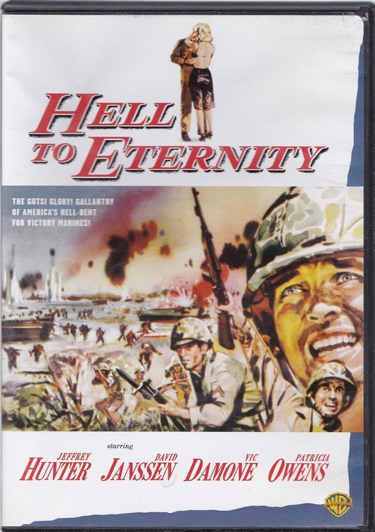 Hell to Eternity (Sous-titres franais) [DVD]