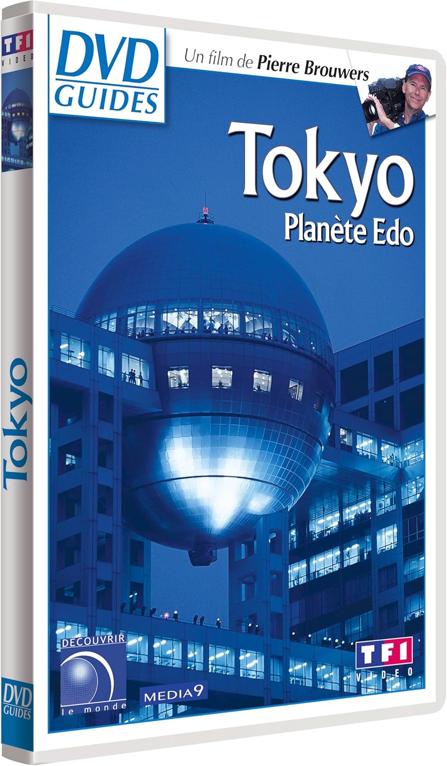 DVD Guides : Tokyo planet [DVD]