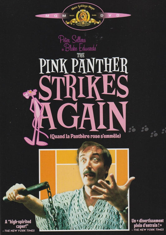 The Pink Panther Strikes Again (Bilingual) [DVD]