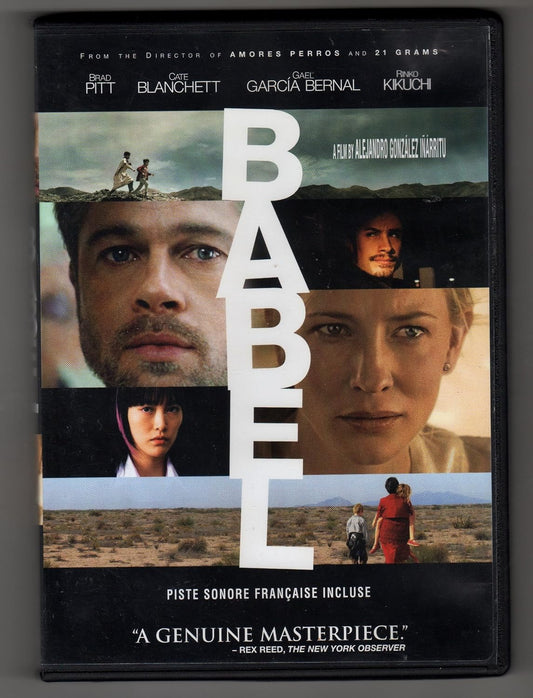 Babel [DVD / Used Like New]