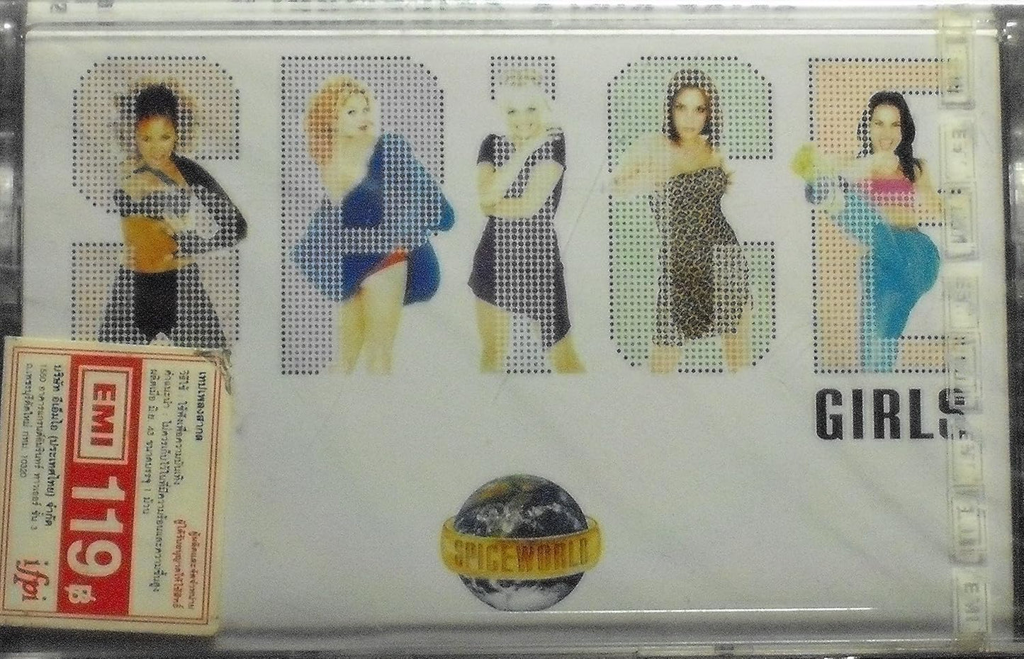 Spiceworld (Audio Cassette) [Audio Cassette]