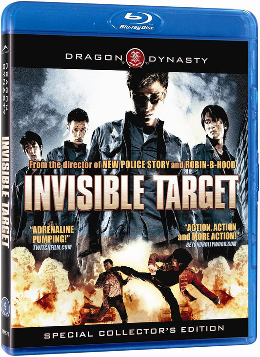 Invisible Target [Blu-ray]