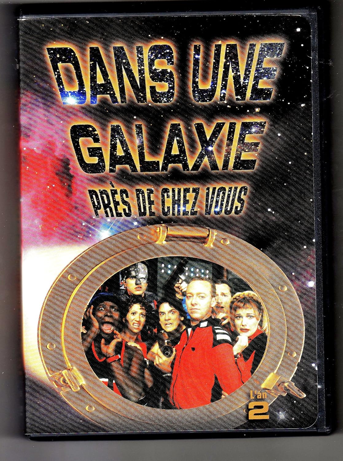 Dans Une Galaxie Pres De Chez [DVD]