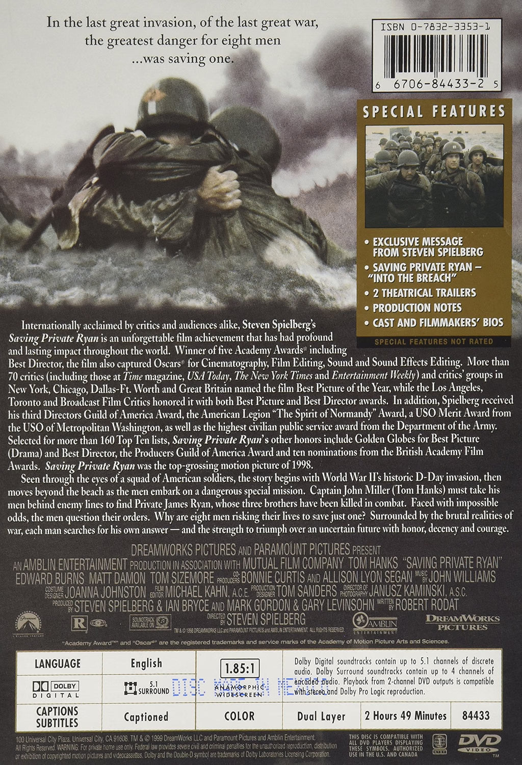 Saving Private Ryan: Special Limited Edition DVD