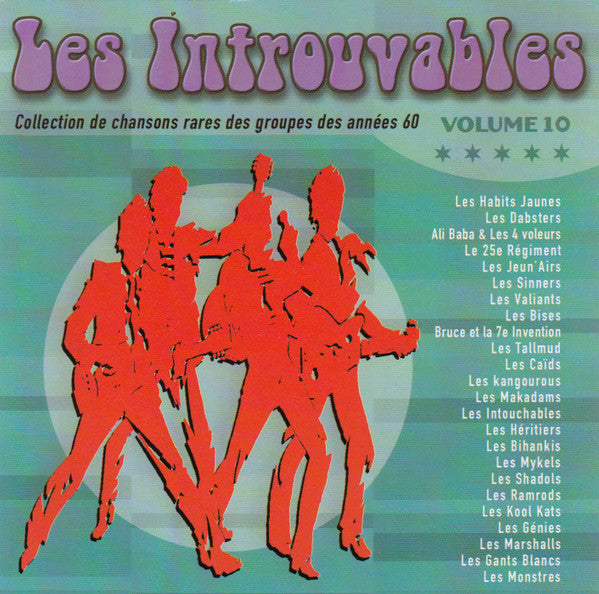 Les Introuvables, Volume 10 [Audio CD] Artistes Varies