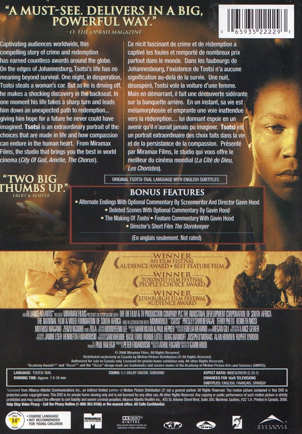 Tsotsi (Widescreen) [DVD]