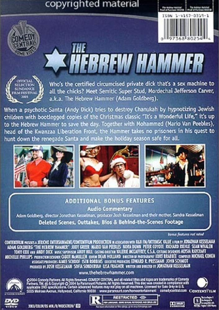 The Hebrew Hammer [DVD]