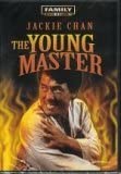 Young Master [DVD]