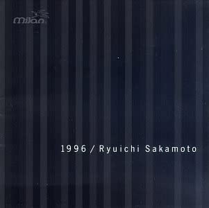 1996 [Audio CD] Ryuichi Sakamoto