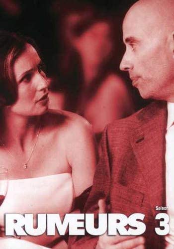 Rumeurs: Saison 3 [DVD]