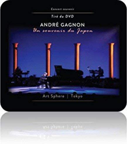 Un Souvenir Du Japon [Audio CD] Andre Gagnon