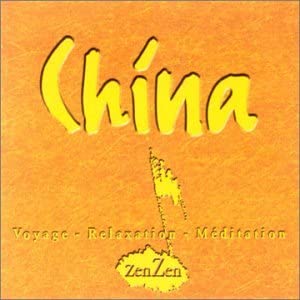 China: Voyage-Relaxation-Medit [Audio CD] Atm (Arts Traditions Musique)