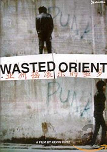 WASTED ORIENT [DVD]