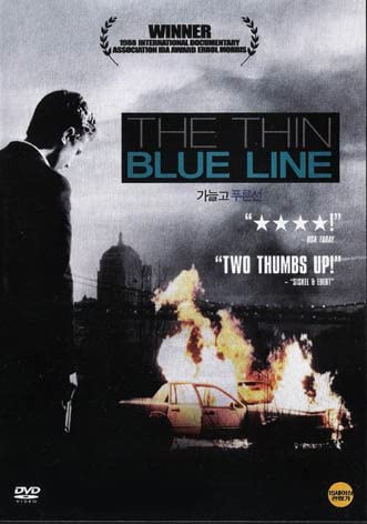 The Thin Blue Line [DVD]